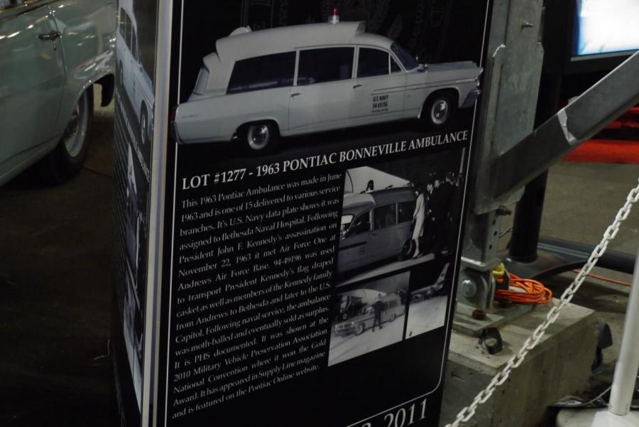  Pontiac Bonneville Ambulance 1963 года  (фото 15 из 22)